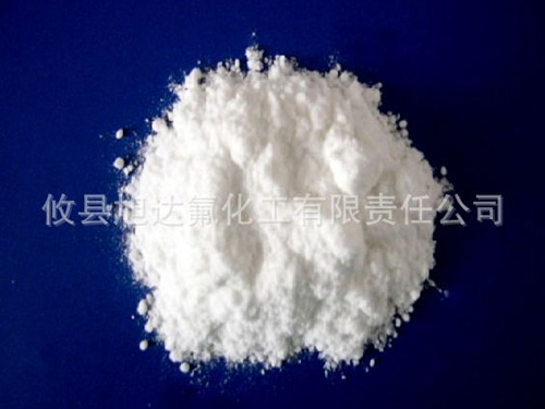 氟硅酸鎂98%