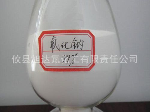 氟化鈉99%