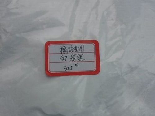 生產(chǎn)四輪驅(qū)動白炭黑需兩旺